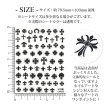 画像2: ネイルシール 立体 クロス ゴシック ブラック CA-6030-163 (2)