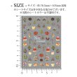 画像2: ネイルシール メリー クリスマス スイーツ YT6551-167 (2)