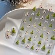 画像4: ネイルシール クリスマスツリー ホワイト ＆ グリーン YT6569-168 (4)