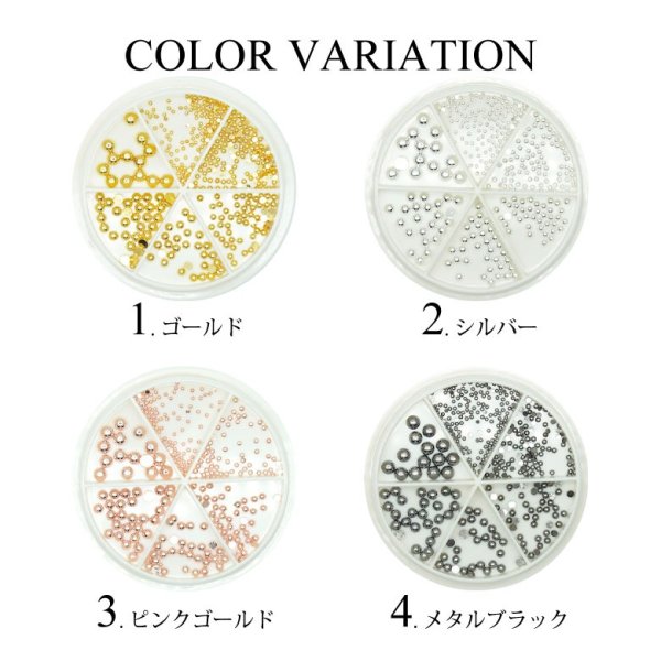 画像3: ネイル ハーフ ブリオン ラウンド スタッズ （1-4mm） ケース入り    (3)