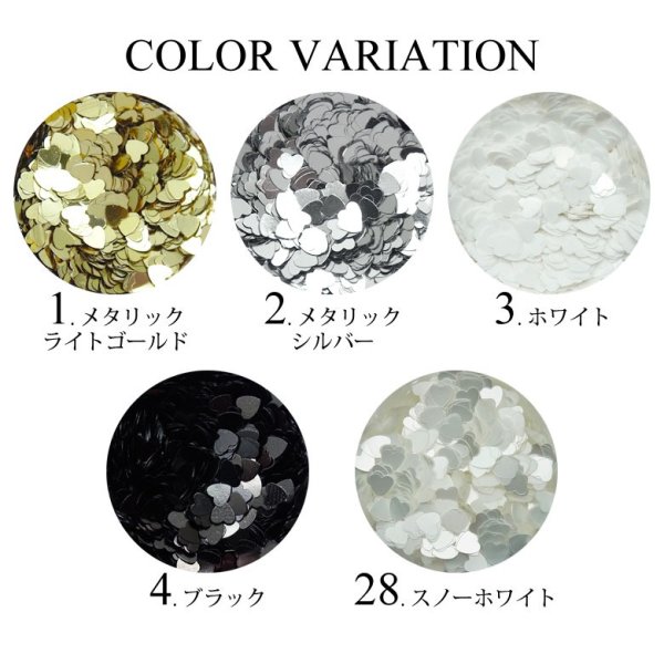 画像2: ネイル ホログラム ミドル ハート 2.5mm ケース入り (2)