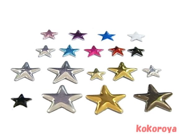 画像3: non-no6月号掲載商品　アルミ製スタッズ　星型　　5〜10ｍｍ (3)