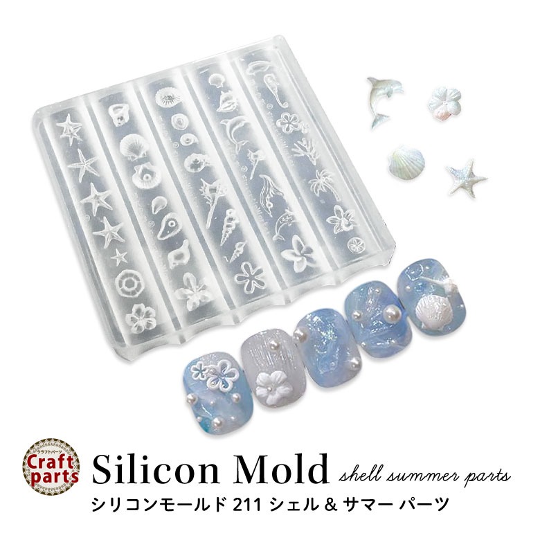 新商品入荷致しました。