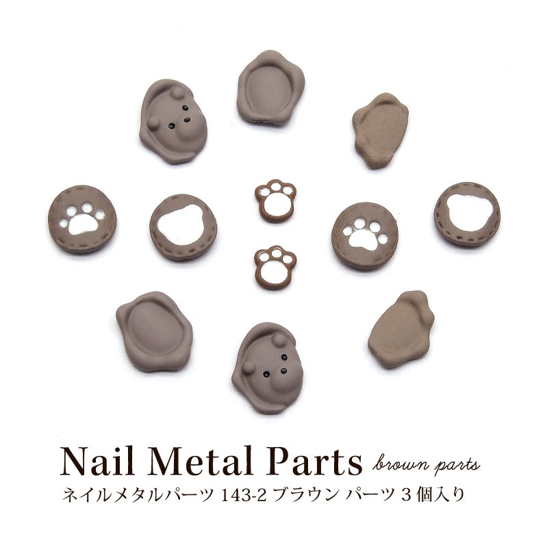 新商品入荷致しました。